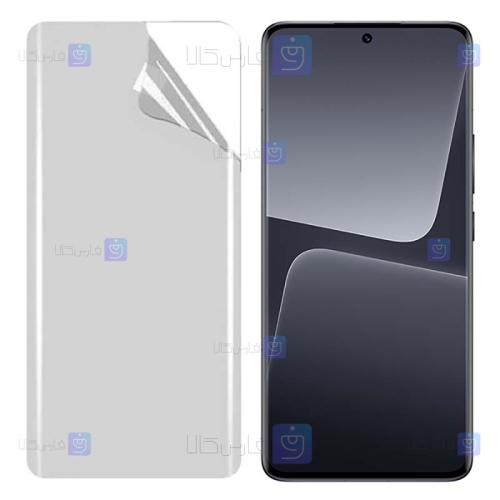 محافظ صفحه گوشی Xiaomi 13 Pro مدل نانو مات