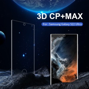 گلس فول نیلکین Samsung S23 Ultra مدل CP+ Max