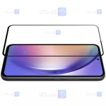 گلس نیلکین Samsung Galaxy A54 5G مدل CP+ Pro