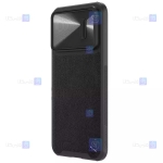 قاب نیلکین Xiaomi 13 مدل CamShield Leather S