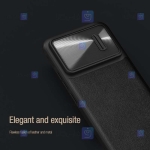 قاب نیلکین Xiaomi 13 مدل CamShield Leather S