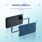 قاب نیلکین Xiaomi 13 مدل CamShield Pro