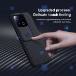 قاب نیلکین Xiaomi 13 مدل CamShield Pro