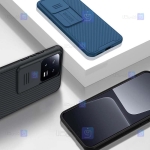 قاب نیلکین Xiaomi 13 مدل CamShield Pro