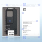 قاب نیلکین Xiaomi 13 Pro مدل CamShield Pro