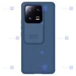 قاب نیلکین Xiaomi 13 Pro مدل CamShield Pro