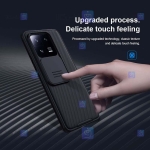 قاب نیلکین Xiaomi 13 Pro مدل CamShield Pro
