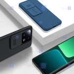 قاب نیلکین Xiaomi 13 Pro مدل CamShield Pro