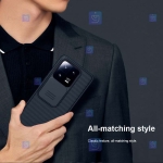 قاب نیلکین Xiaomi 13 Pro مدل CamShield Pro