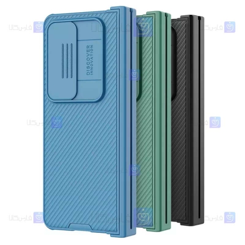 قاب محافظ نیلکین Samsung Galaxy Z Fold 4 5G مدل CamShield Pro