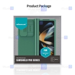 قاب محافظ نیلکین Samsung Galaxy Z Fold 4 5G مدل CamShield Pro