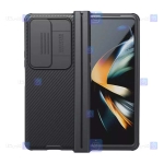 قاب محافظ نیلکین Samsung Galaxy Z Fold 4 5G مدل CamShield Pro