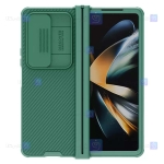 قاب محافظ نیلکین Samsung Galaxy Z Fold 4 5G مدل CamShield Pro