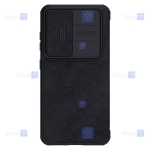 کیف چرمی نیلکین Samsung Galaxy S23 مدل Qin Pro