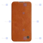 کیف چرمی نیلکین Samsung Galaxy S23 مدل Qin Pro