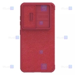 کیف چرمی نیلکین Samsung Galaxy S23 مدل Qin Pro