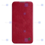 کیف چرمی نیلکین Samsung Galaxy S23 Plus مدل Qin Pro