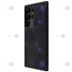کیف چرمی نیلکین Samsung Galaxy S23 Ultra مدل Qin Pro