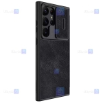 کیف چرمی نیلکین Samsung Galaxy S23 Ultra مدل Qin Pro