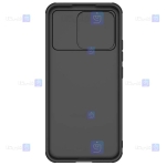 قاب فانتزی نیلکین Xiaomi 13 مدل Striker S sport