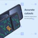 قاب فانتزی نیلکین Xiaomi 13 مدل Striker S sport