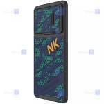 قاب فانتزی نیلکین Xiaomi 13 Pro مدل Striker S sport