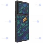 قاب فانتزی نیلکین Xiaomi 13 Pro مدل Striker S sport