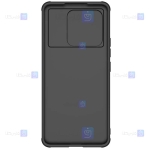 قاب فانتزی نیلکین Xiaomi 13 Pro مدل Striker S sport