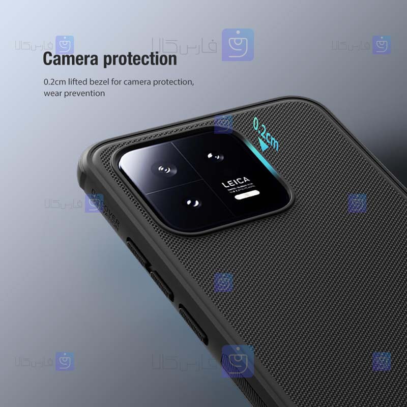 قاب نیلکین Xiaomi 13 مدل Frosted Shield Pro