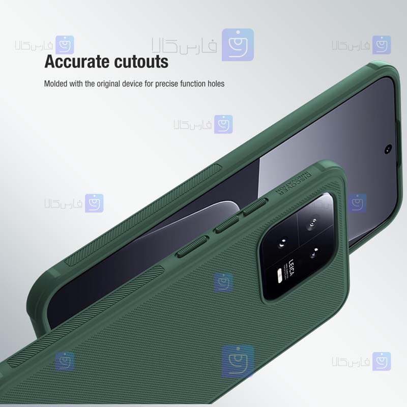 قاب نیلکین Xiaomi 13 مدل Frosted Shield Pro