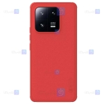قاب نیلکین Xiaomi 13 Pro مدل Frosted Shield Pro