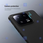 قاب نیلکین Xiaomi 13 Pro مدل Frosted Shield Pro