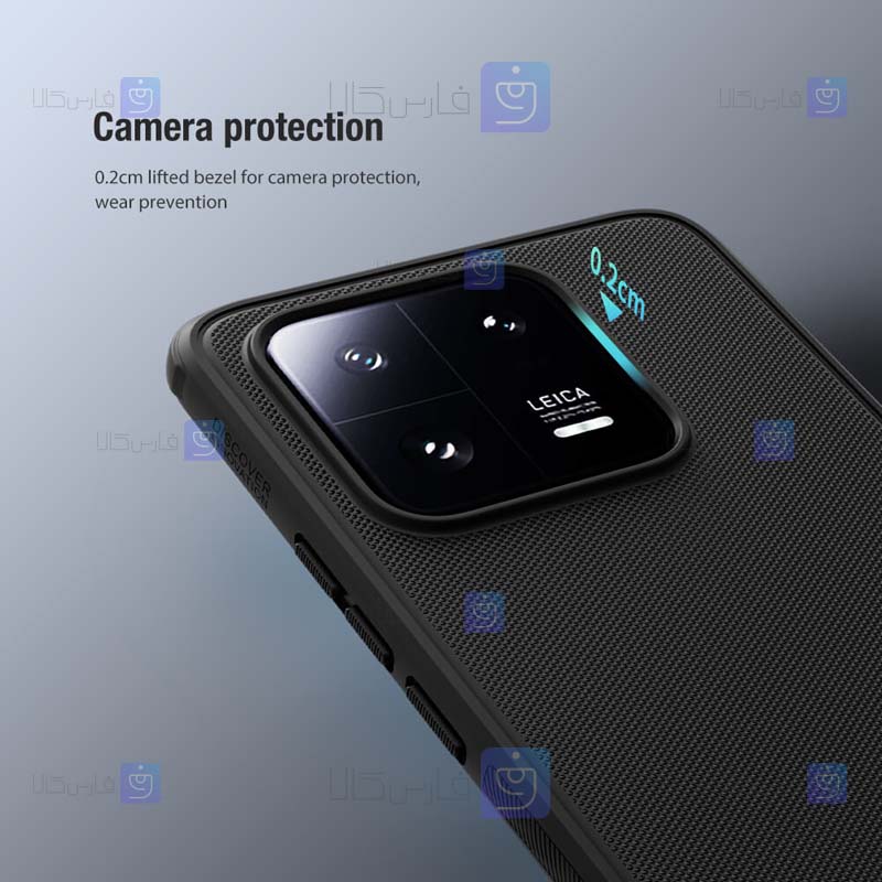قاب نیلکین Xiaomi 13 Pro مدل Frosted Shield Pro