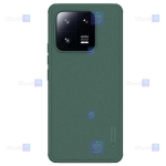 قاب نیلکین Xiaomi 13 Pro مدل Frosted Shield Pro