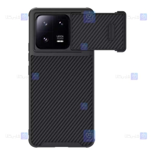 قاب فیبر نیلکین Xiaomi 13 Pro مدل Synthetic fiber S