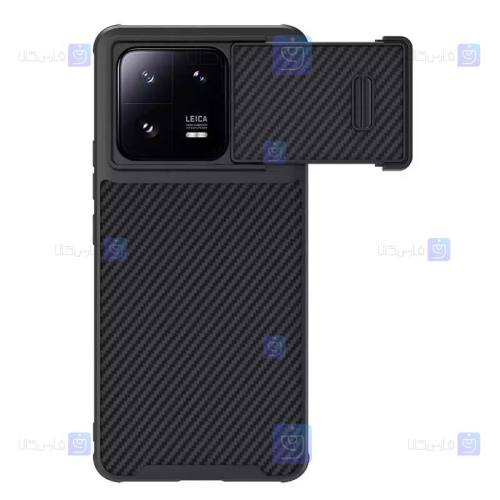 قاب فیبر نیلکین Xiaomi 13 Pro مدل Synthetic fiber S