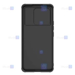 قاب فیبر نیلکین Xiaomi 13 Pro مدل Synthetic fiber S