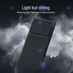 قاب فیبر نیلکین Xiaomi 13 Pro مدل Synthetic fiber S