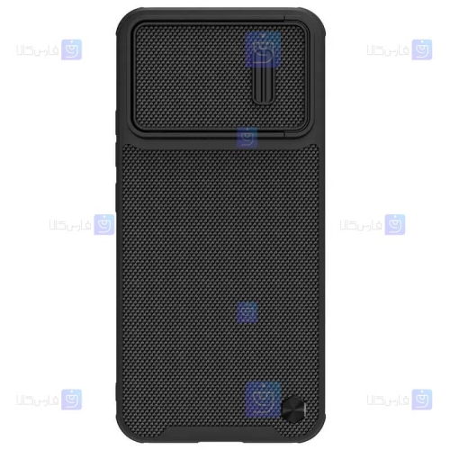 قاب نیلکین Xiaomi 13 مدل Textured S