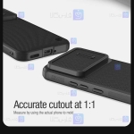 قاب نیلکین Xiaomi 13 مدل Textured S