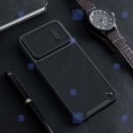 قاب نیلکین Xiaomi 13 مدل Textured S