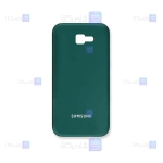 قاب سیلیکونی اصلی Samsung Galaxy J5 Prime