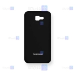 قاب سیلیکونی اصلی Samsung Galaxy J5 Prime