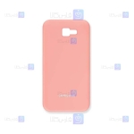 قاب سیلیکونی اصلی Samsung Galaxy J5 Prime