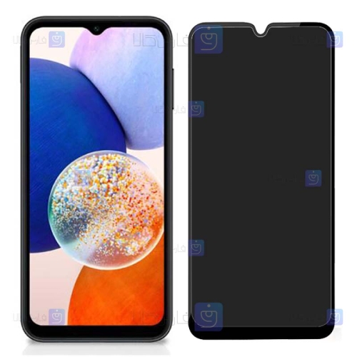 گلس گوشی Samsung Galaxy A14 5G مدل حریم شخصی