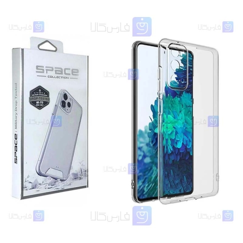 قاب پشت کریستالی Samsung Galaxy S20 FE 5G مدل Space Collection با محافظ لنز