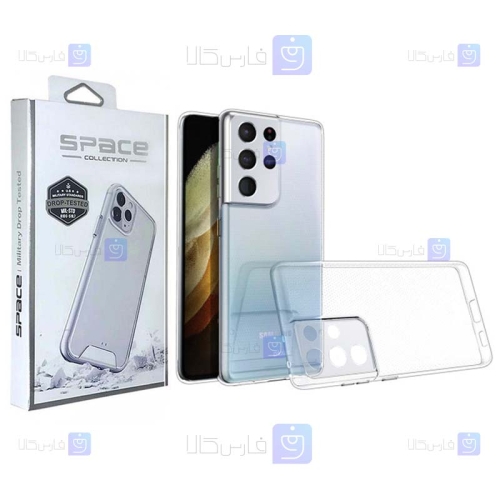 قاب پشت کریستالی Samsung Galaxy S21 Ultra مدل Space Collection با محافظ لنز