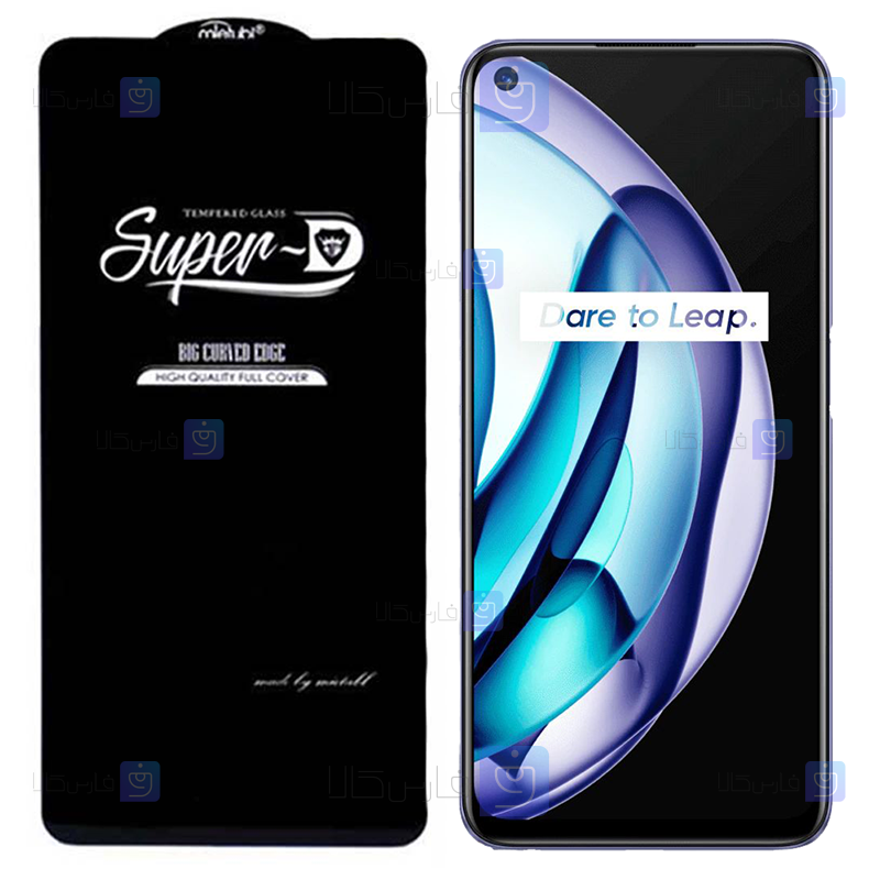 گلس گوشی Realme 9 5G SE مدل Super D