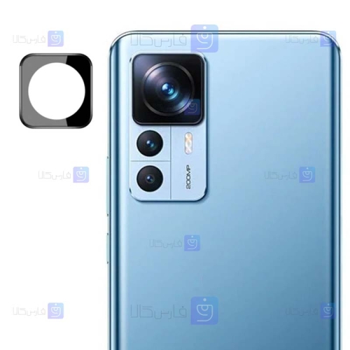 محافظ لنز شیشه ای Xiaomi 12T Pro مدل حاشیه دار