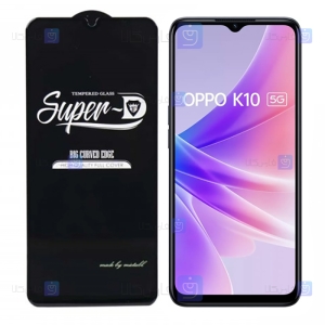 گلس Super D گوشی Oppo K10 5G